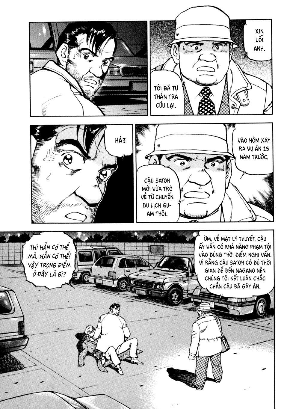 seizon life chapter 13 6