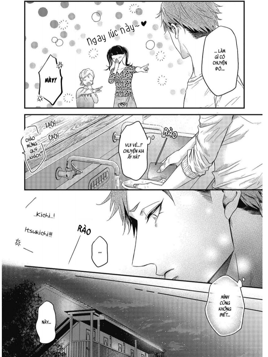 [18+] vết cắn tình yêu khô khan và giả dối chapter 2 21