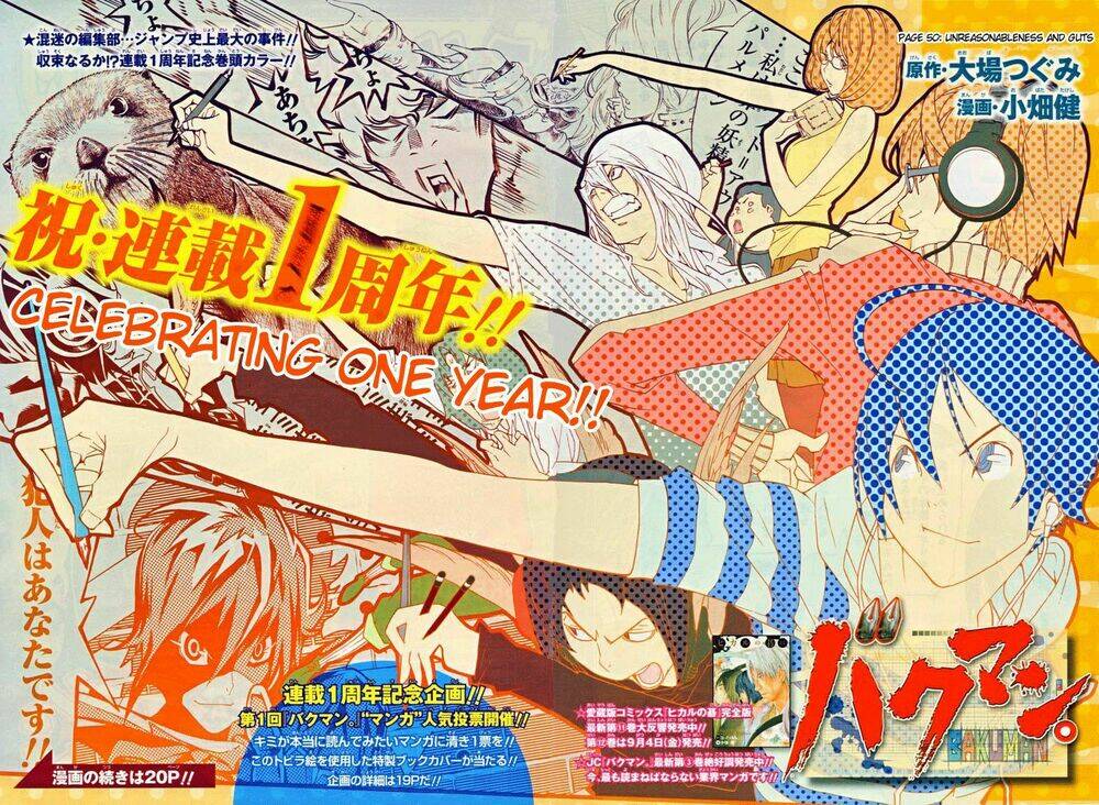 họa sĩ truyện tranh chapter 50 2