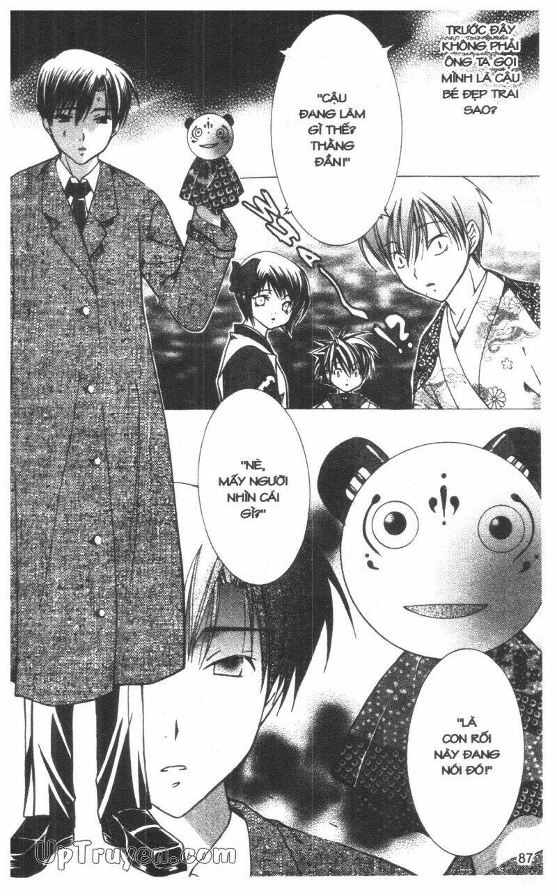 nightmare inspector chapter 3 86