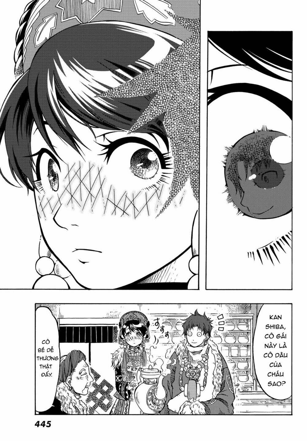 blissful land chapter 7 7