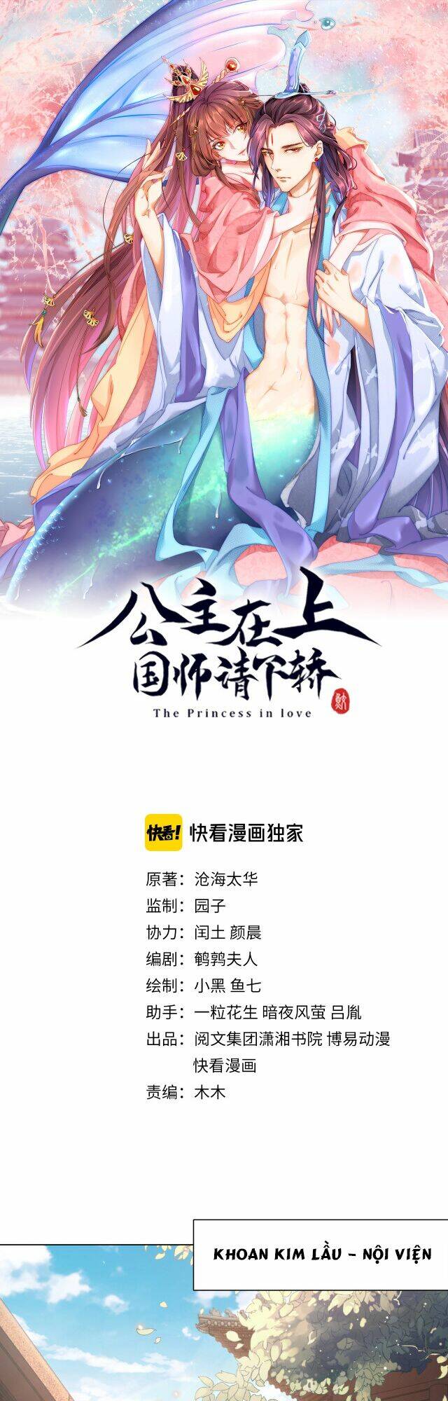 công chúa tại thượng: quốc sư mời xuống kiệu chapter 55 1