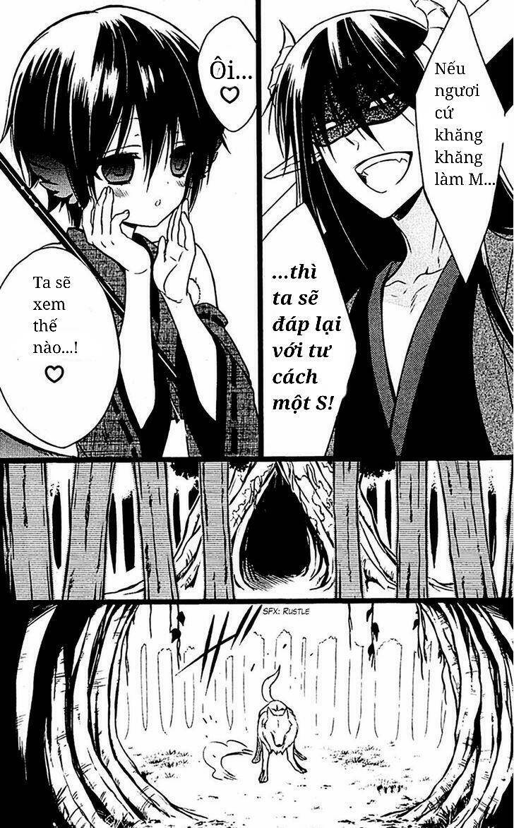 inu x boku ss chapter 46 10
