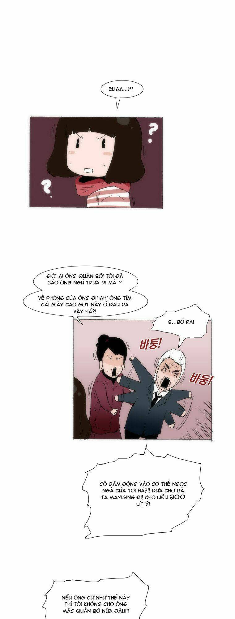 can't see can't hear but love chapter 35 10