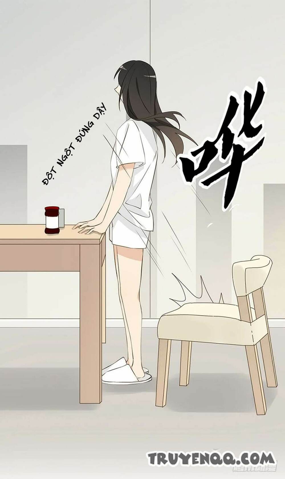 thúc thúc, biệt bào chapter 27 19