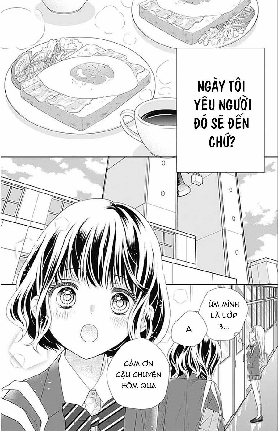 hatsu x kon chapter 2 7