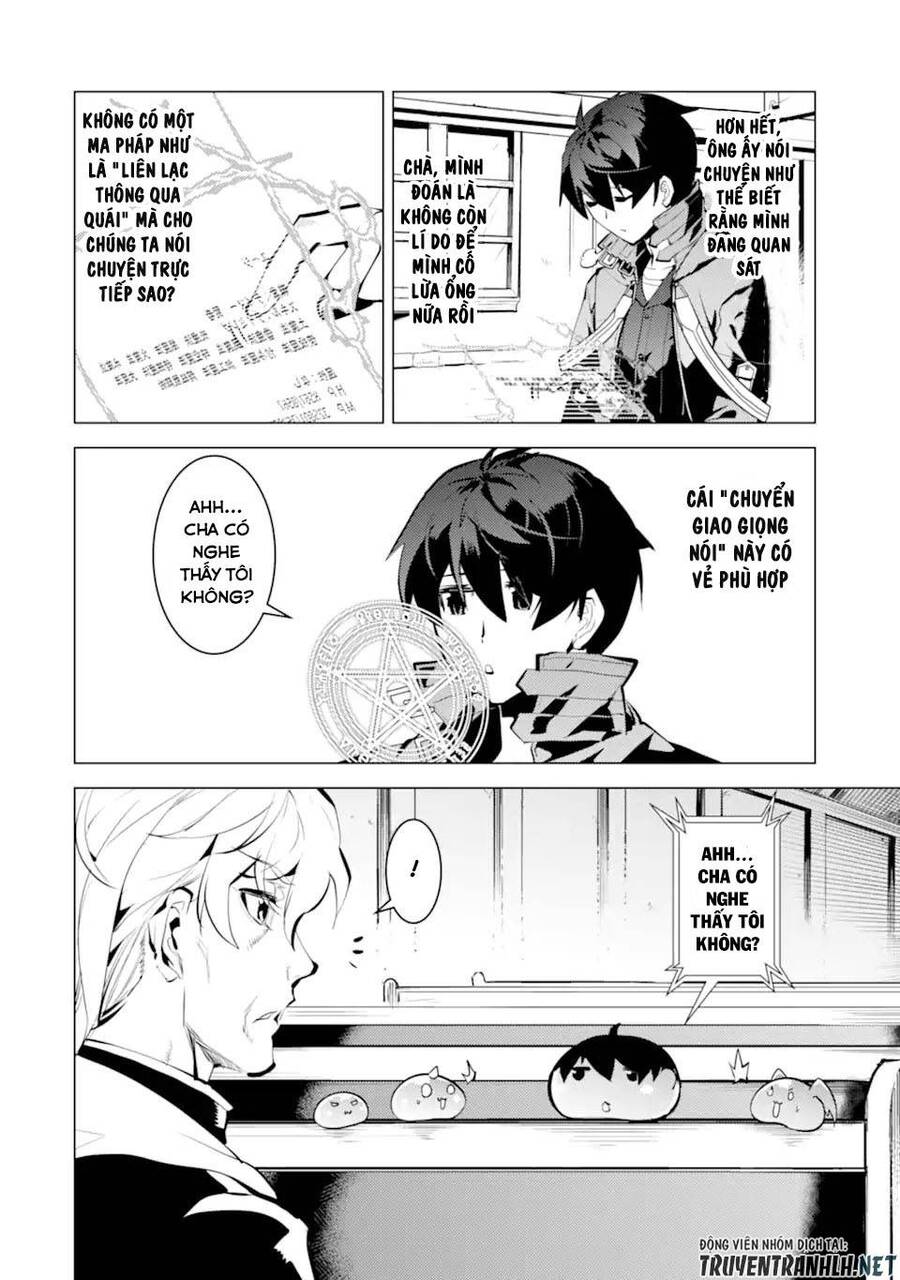 tensei kenja no isekai raifu ~ daini no shokugyo wo ete, sekai saikyou ni narimashita~ chapter 34 8