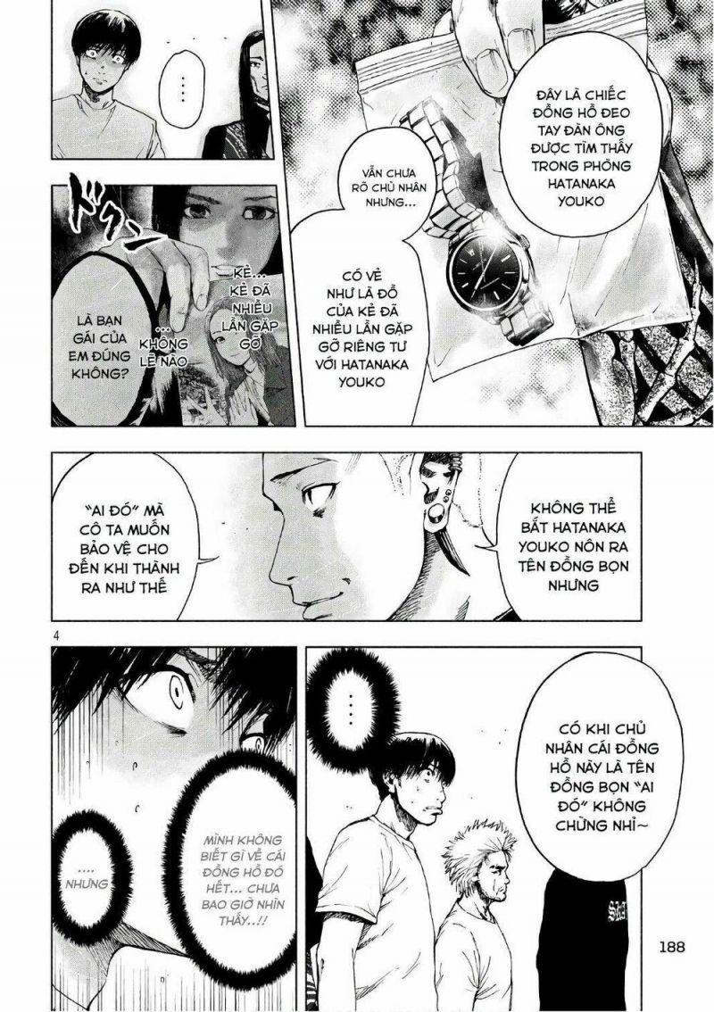 shin'ai naru boku e satsui wo komete chapter 8 4