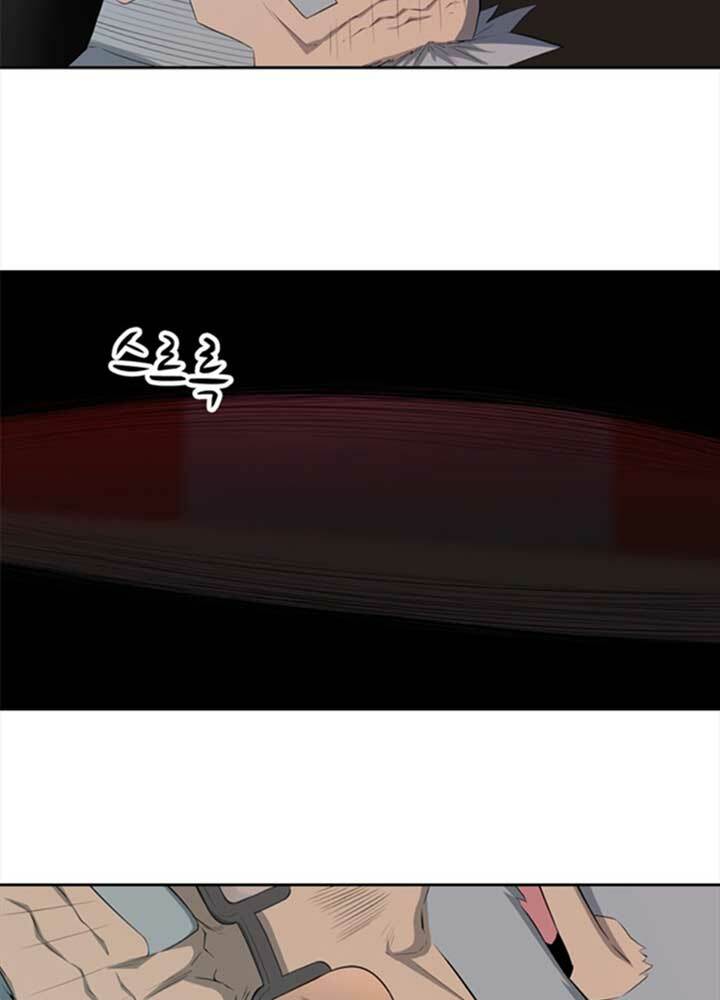 bậc thầy kiếm sư 2: arachi dị nhân đầu tiên chapter 7 32