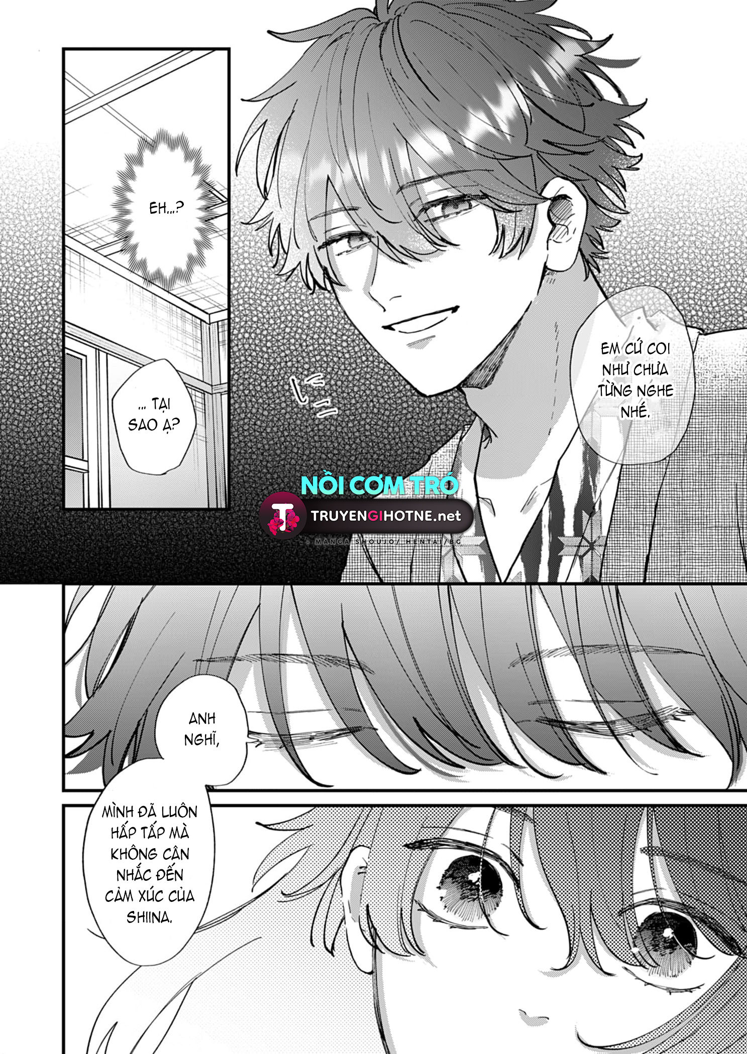 shiina-san u mê quá rồi kìa chapter 14.2 4