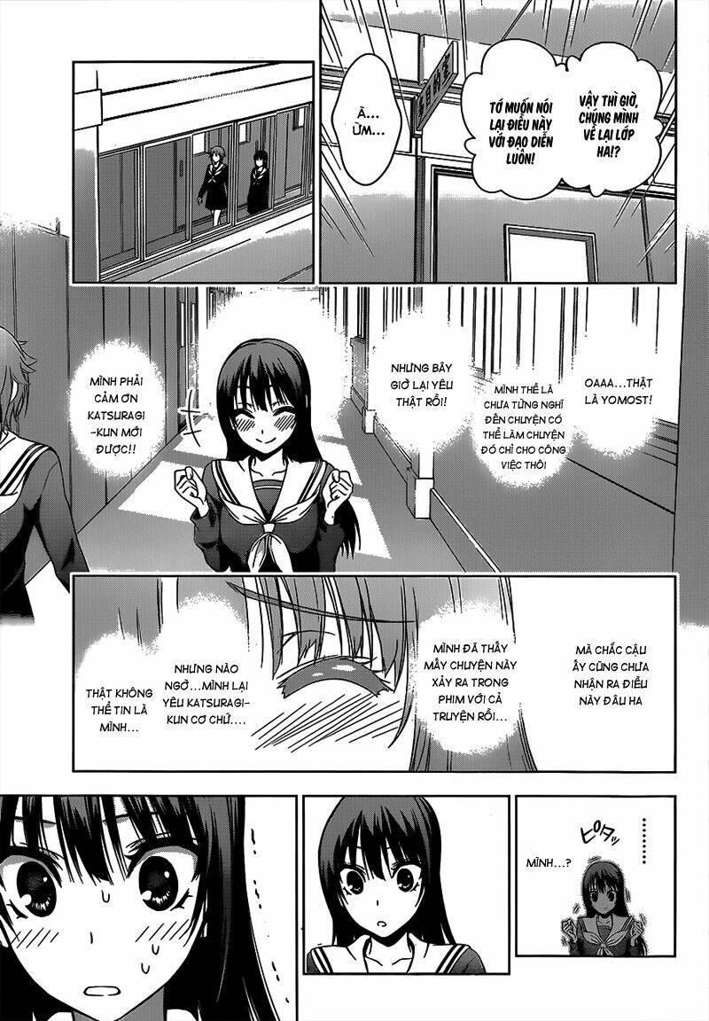 koisome momiji chapter 17 14