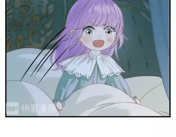 lượm được một tiểu hồ ly phần 3 chapter 75 16