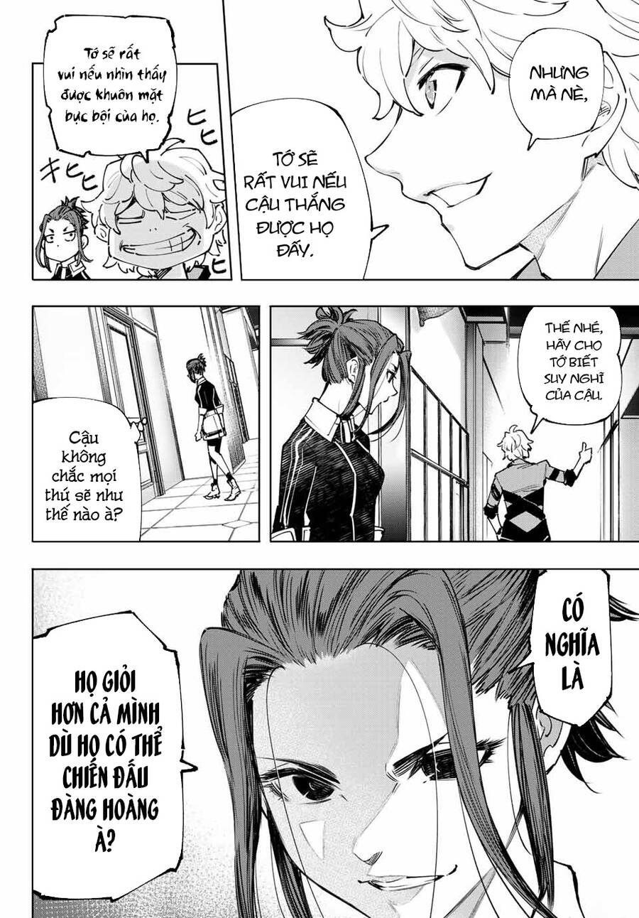 shangri-la frontier ~kusoge hunter, kamige ni idoman to su~ chapter 113 6