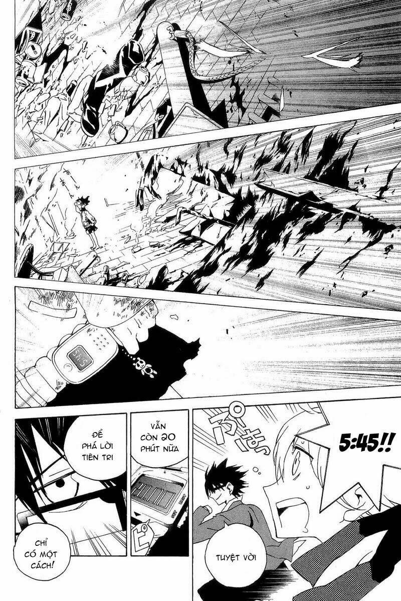 ann cassandra chapter 2 31