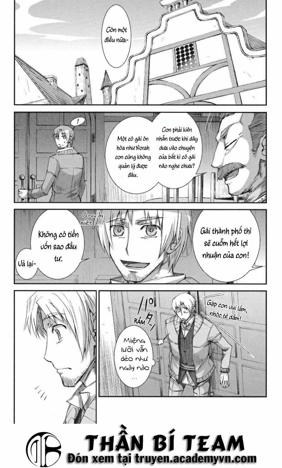 ookami to koushinryou chapter 24 1