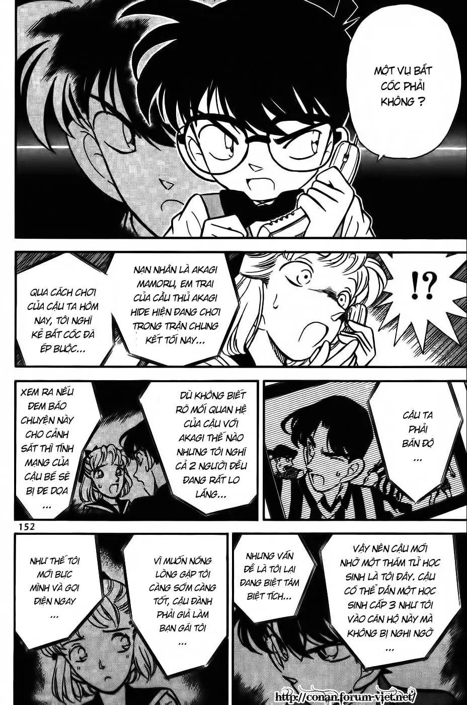 conan chapter 69 10