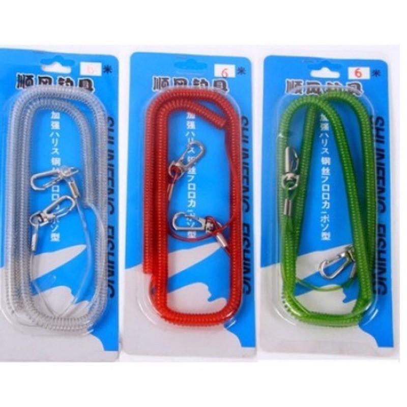 Dây bảo hiểm câu cá 15/20m