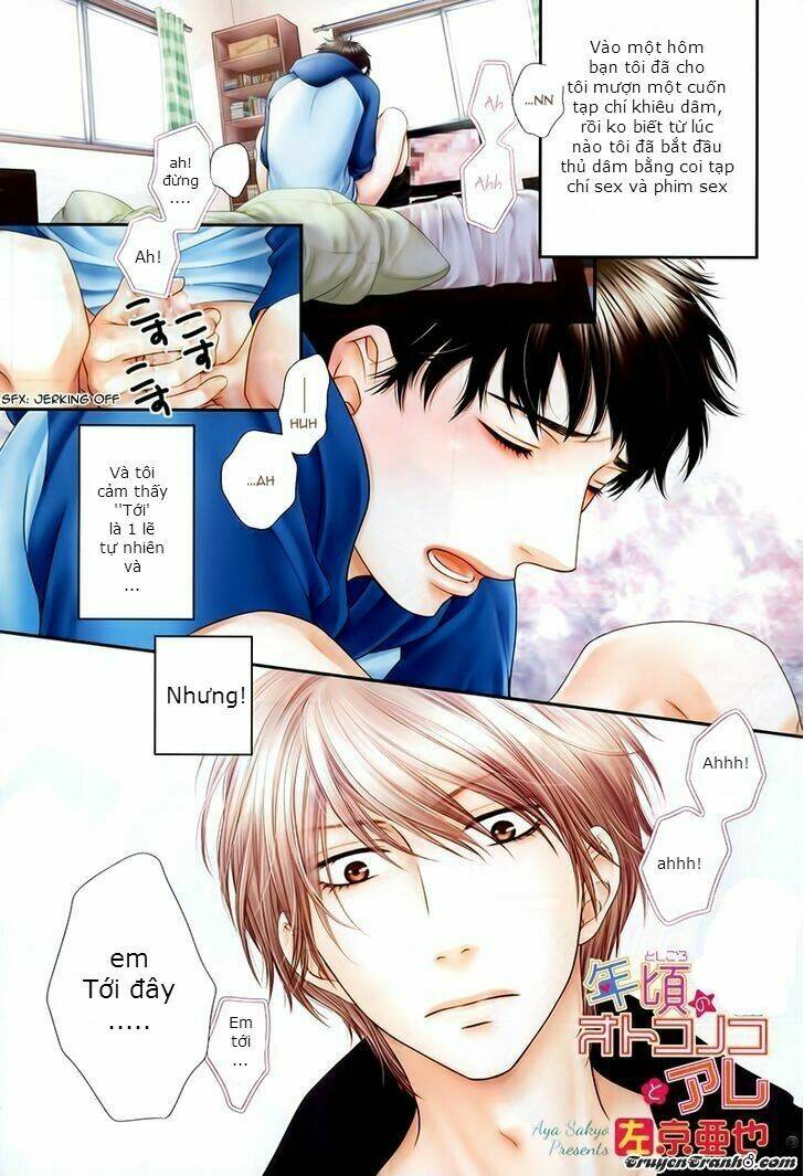 toshigoro no otokonoko to are chapter 1 4