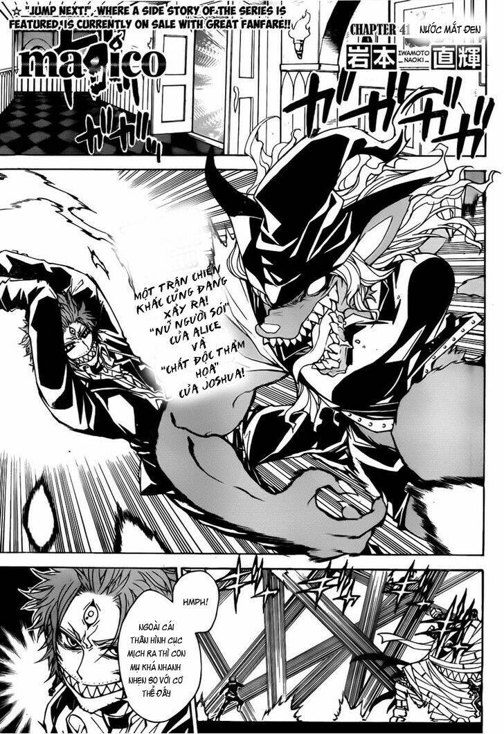 magico chapter 41 2