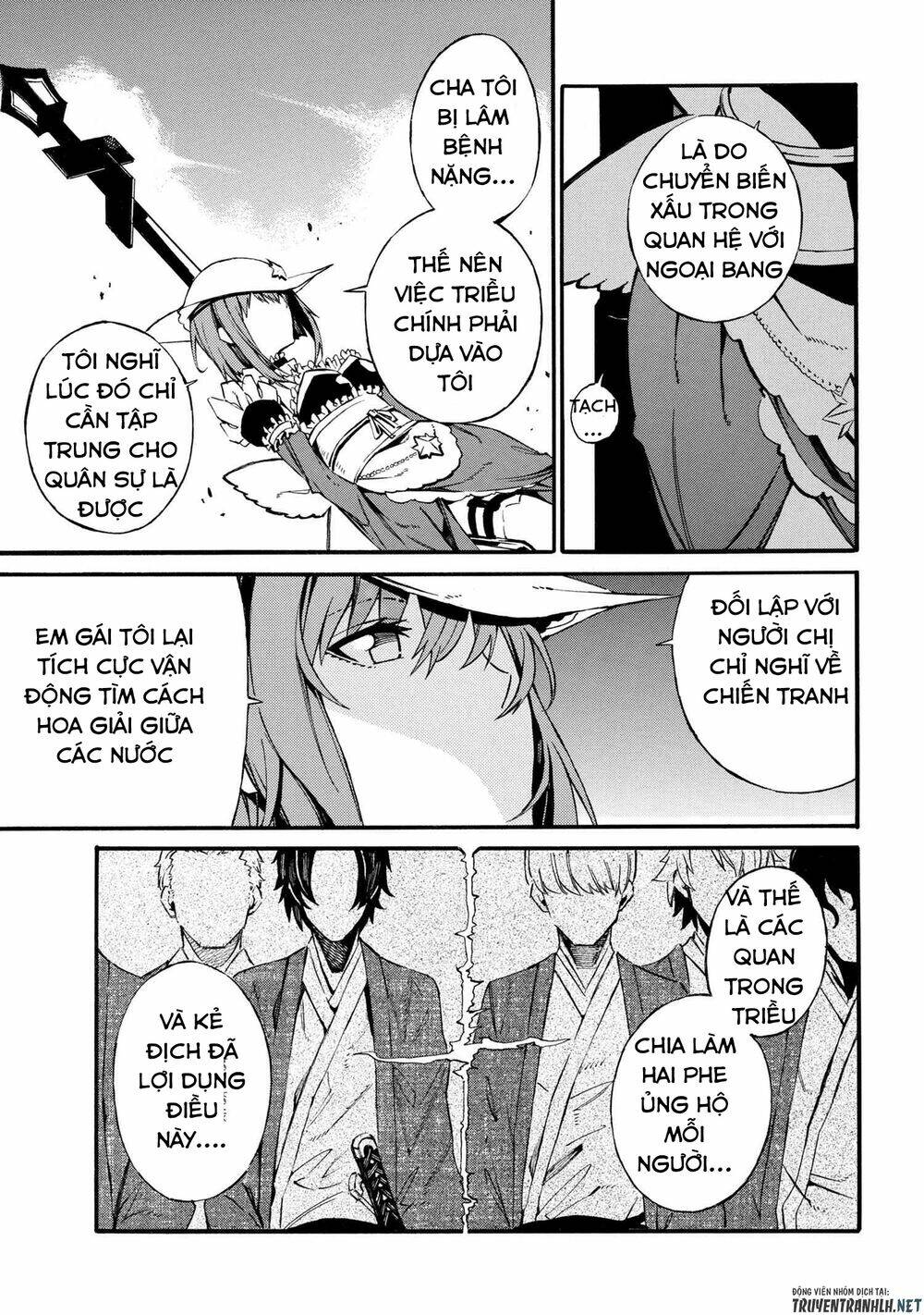 mahou tsukai to kuroneko no wiz chronicle: tasogare mareless ii chapter 4.2 22