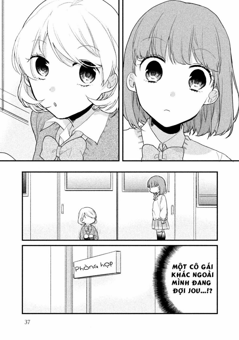 nhân duyên tiền kiếp chapter 11 5