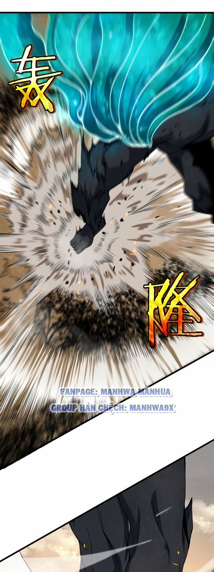 chư giới - tận thế online chapter 10 41