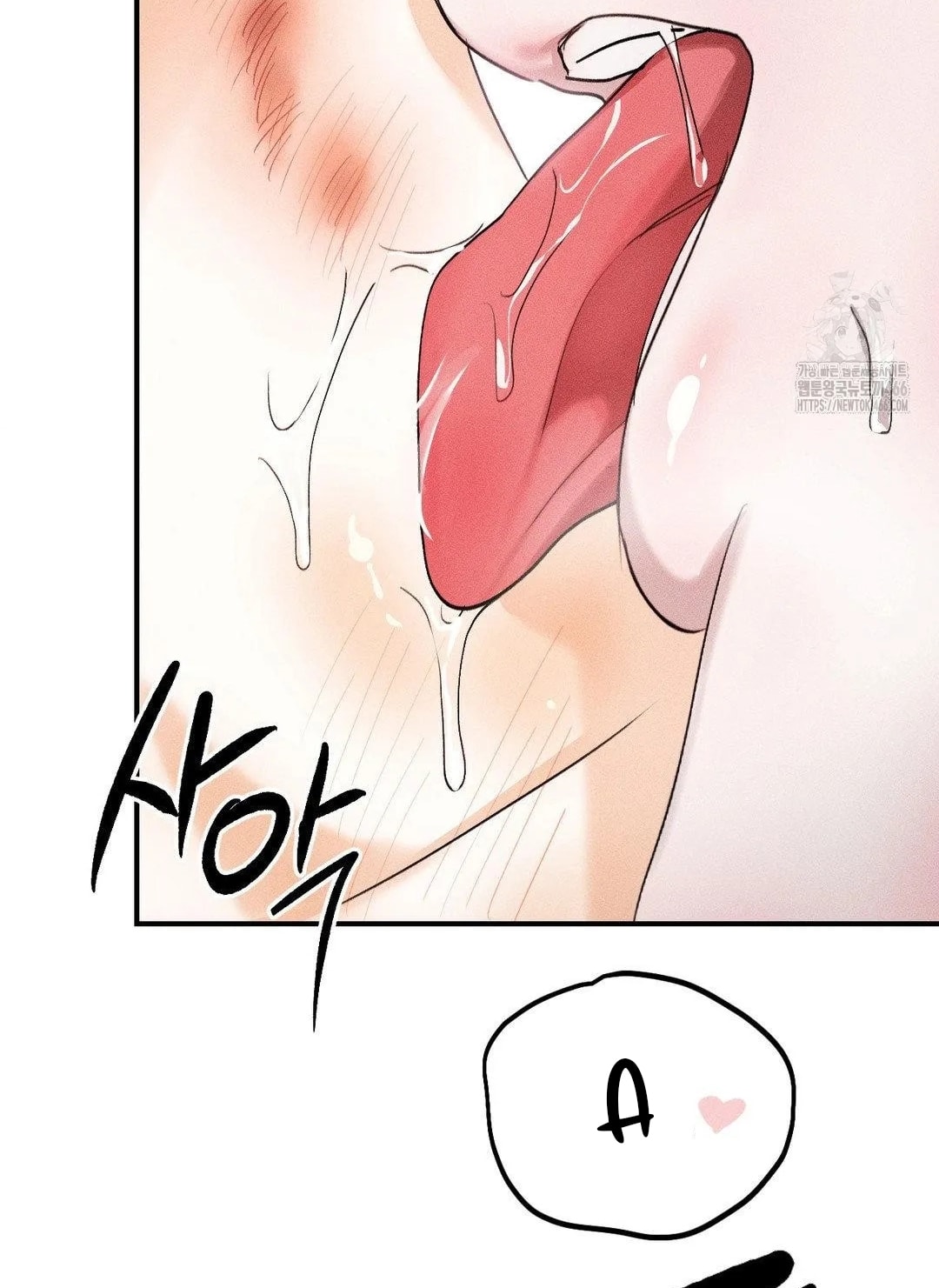 [18+] người đàn ông làm tình với quỷ chapter 13.2 41