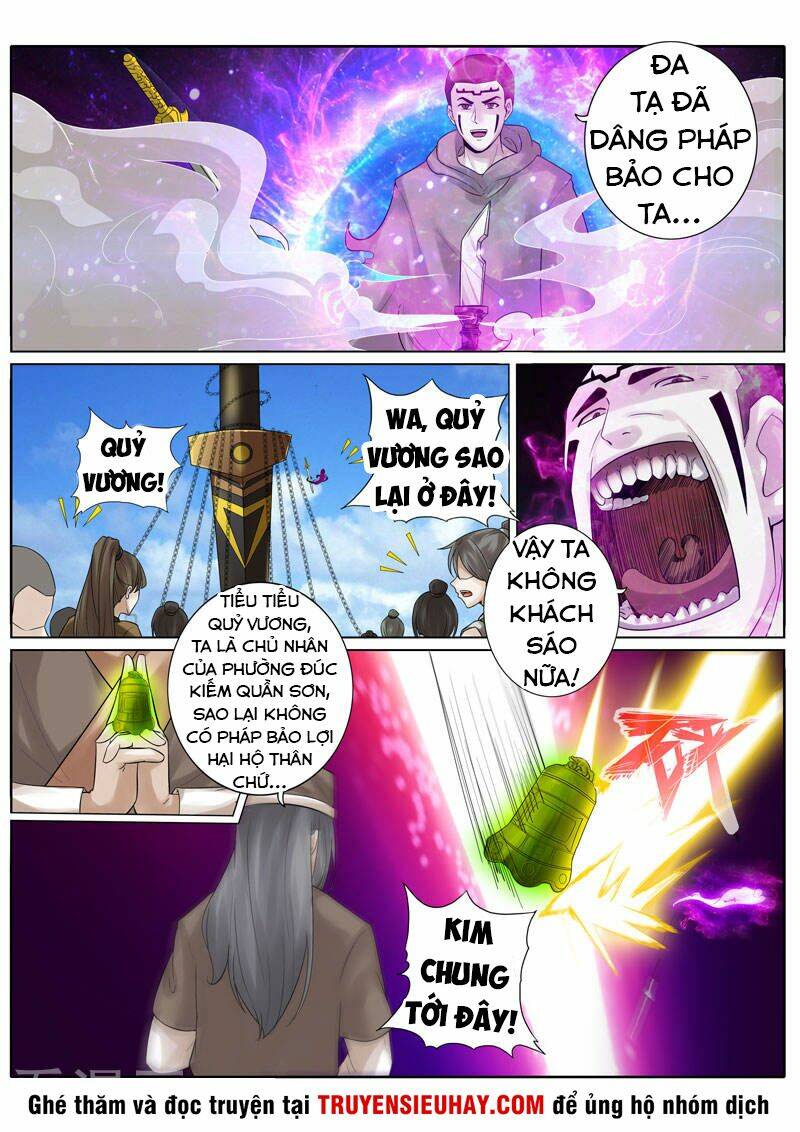 chư thiên ký chapter 215 5