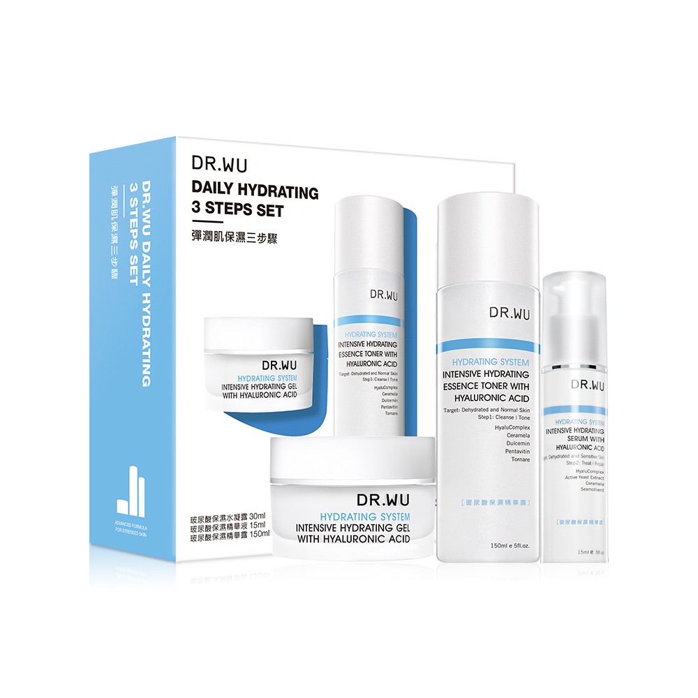 DR.WU Set dưỡng ẩm da Daily Hydrating 3 Steps Set