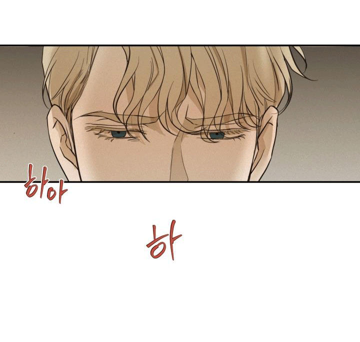 những người đàn ông đã lên giường tôi chapter 27.1 17