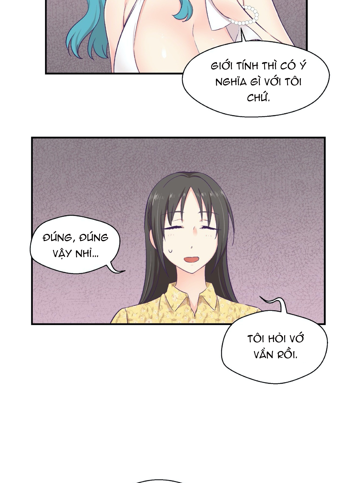 mềm mại tan chảy chapter 10.2 19