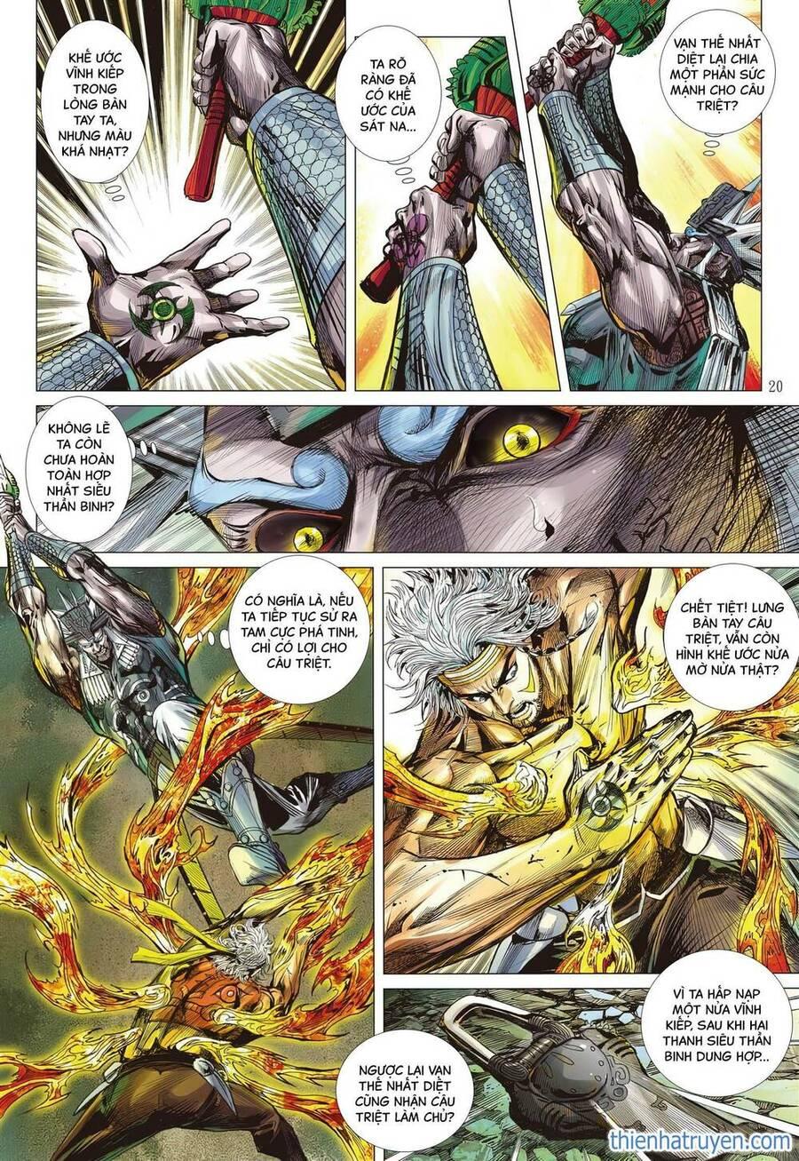 sơn hải kinh truyện chapter 336 18