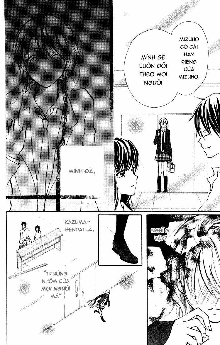 akaneiro show time chapter 1.1 46