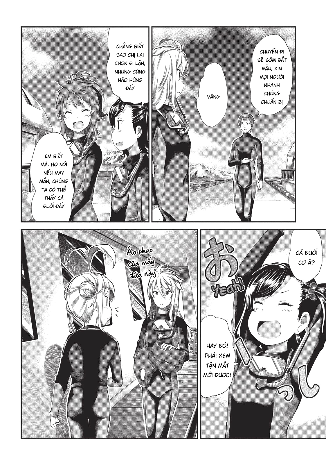 non non biyori chapter 49 2