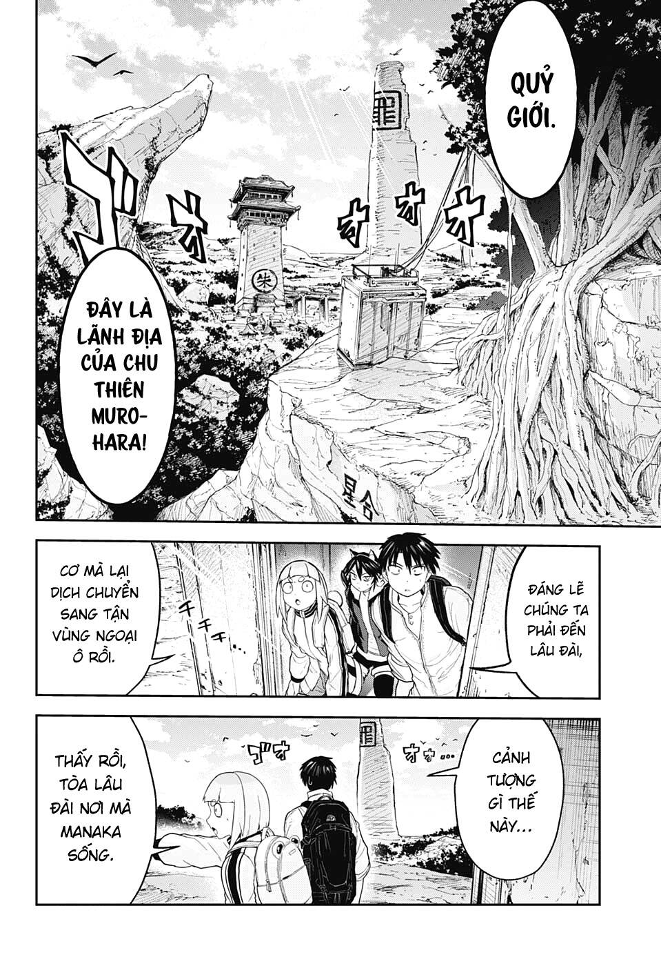 Nàng Dâu Thượng Quỷ Tokyo chapter 24 8