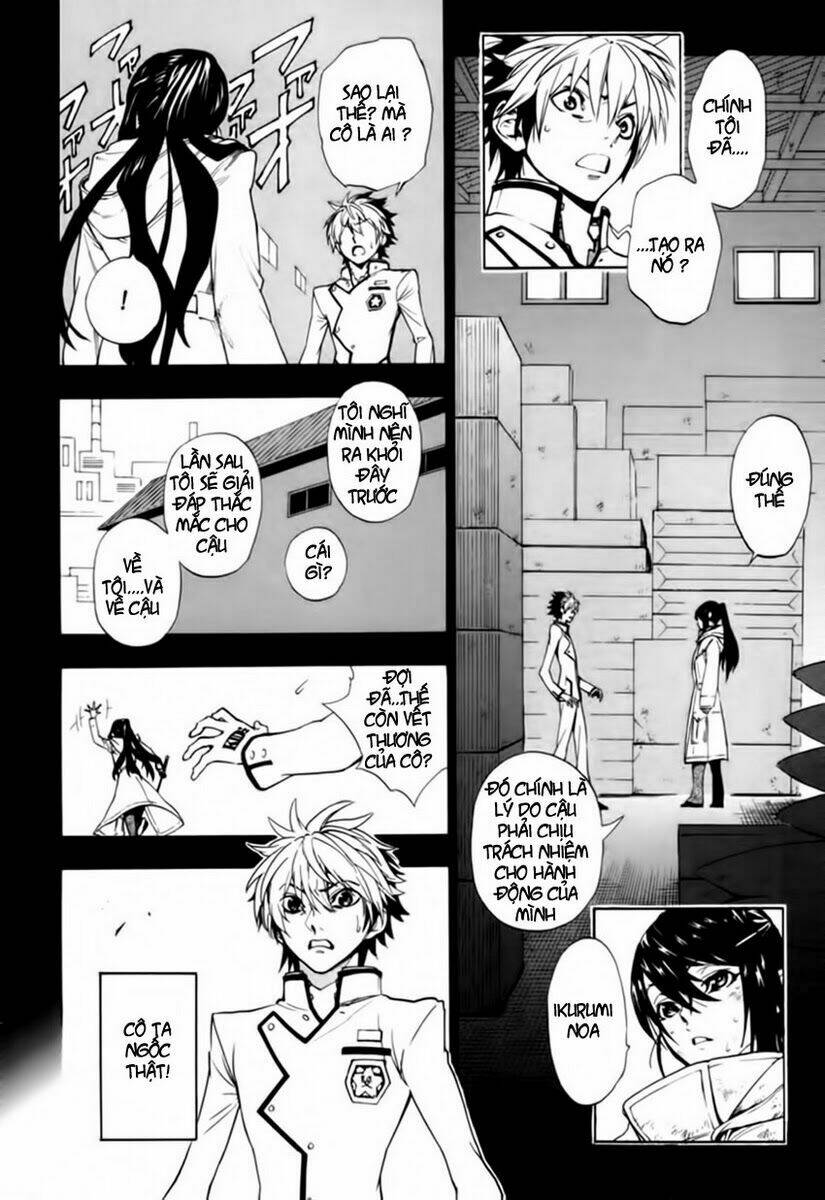 zennou no noa chapter 2 4