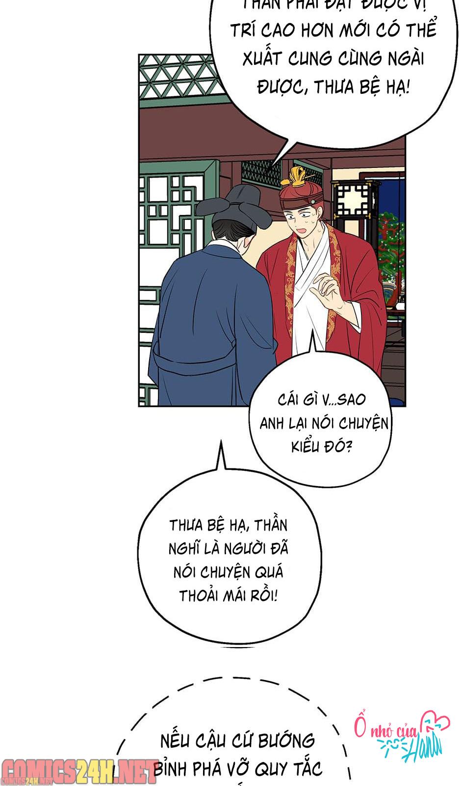 chỉ là giấc mơ thôi phải không? chapter 9 25
