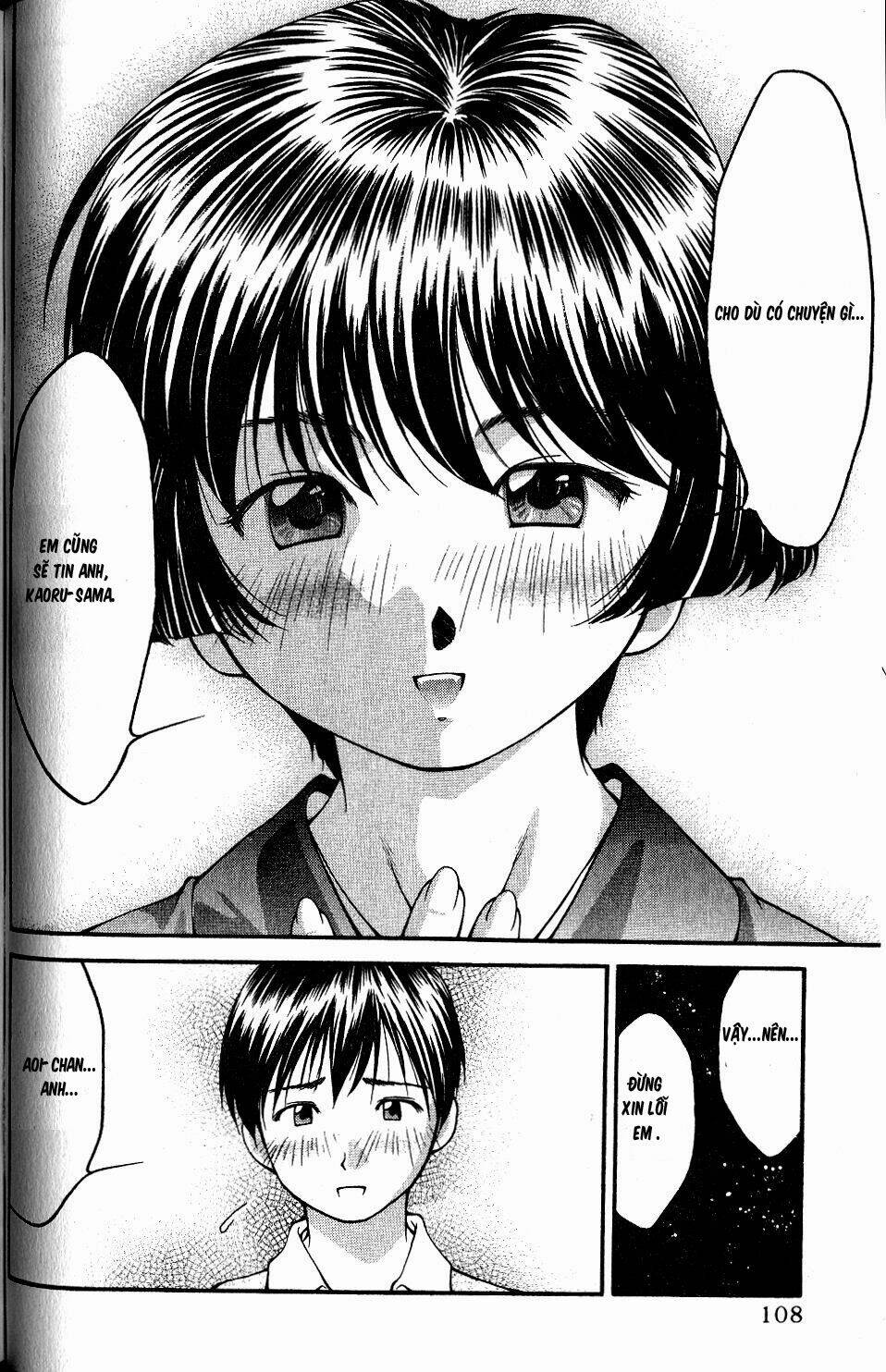 ai yori aoshi chapter 34 18