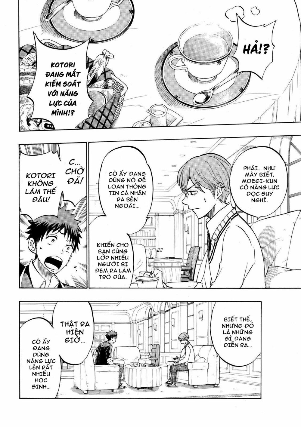 yamada và thất đại ma nữ chapter 175 3