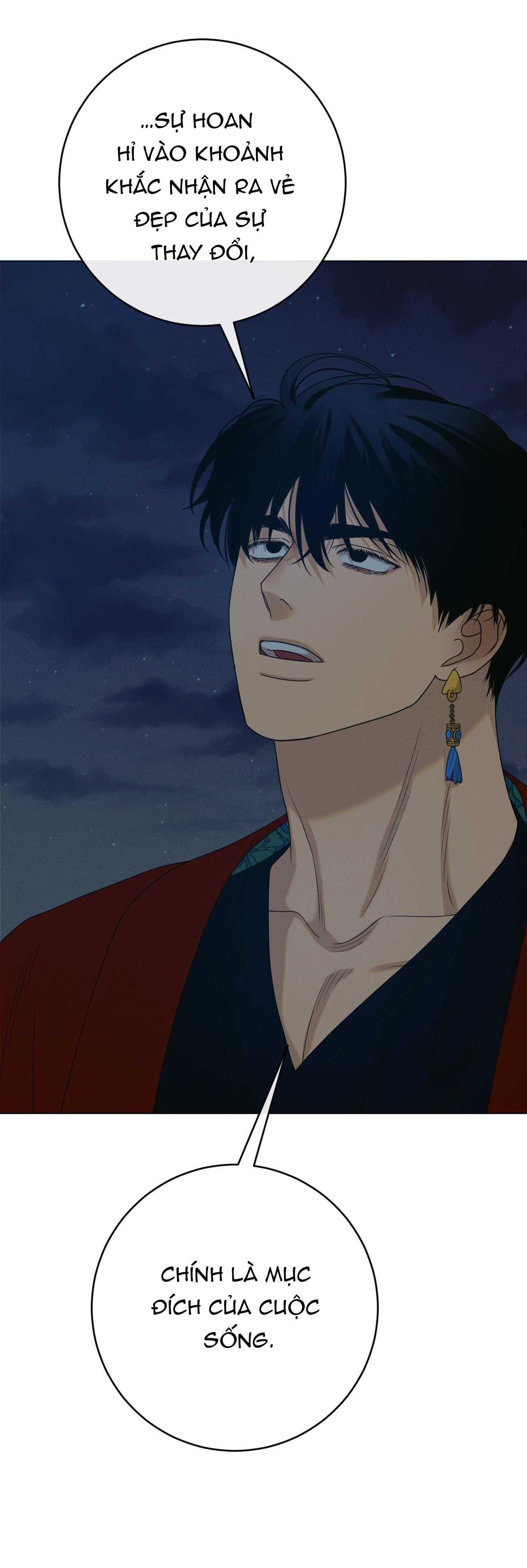 quẻ bói giấc mơ của yêu tinh Chapter 40 END SS1 15