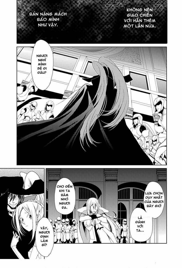 boukyaku no haou roland chapter 2 23