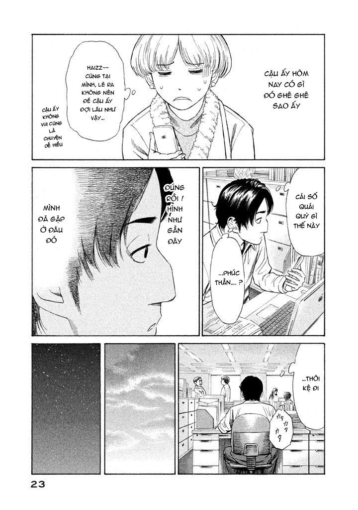 golden gold chapter 7 27