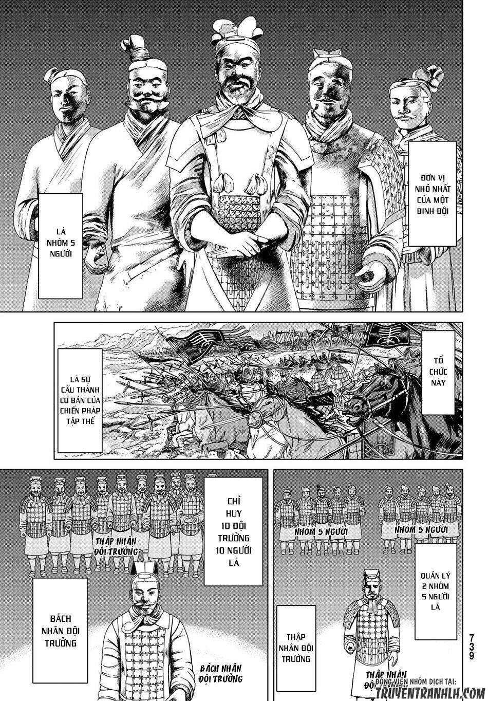 bounder ~saikyou no shounen kou~ chapter 3 3