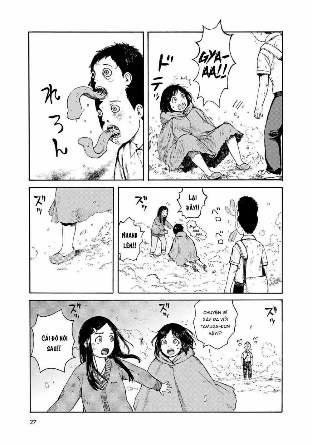 wakusei closet chapter 1 30