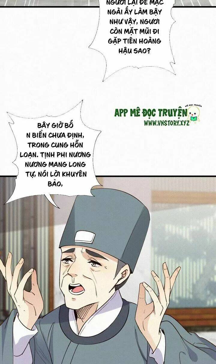 thiên hương mỹ nhân chapter 126 17