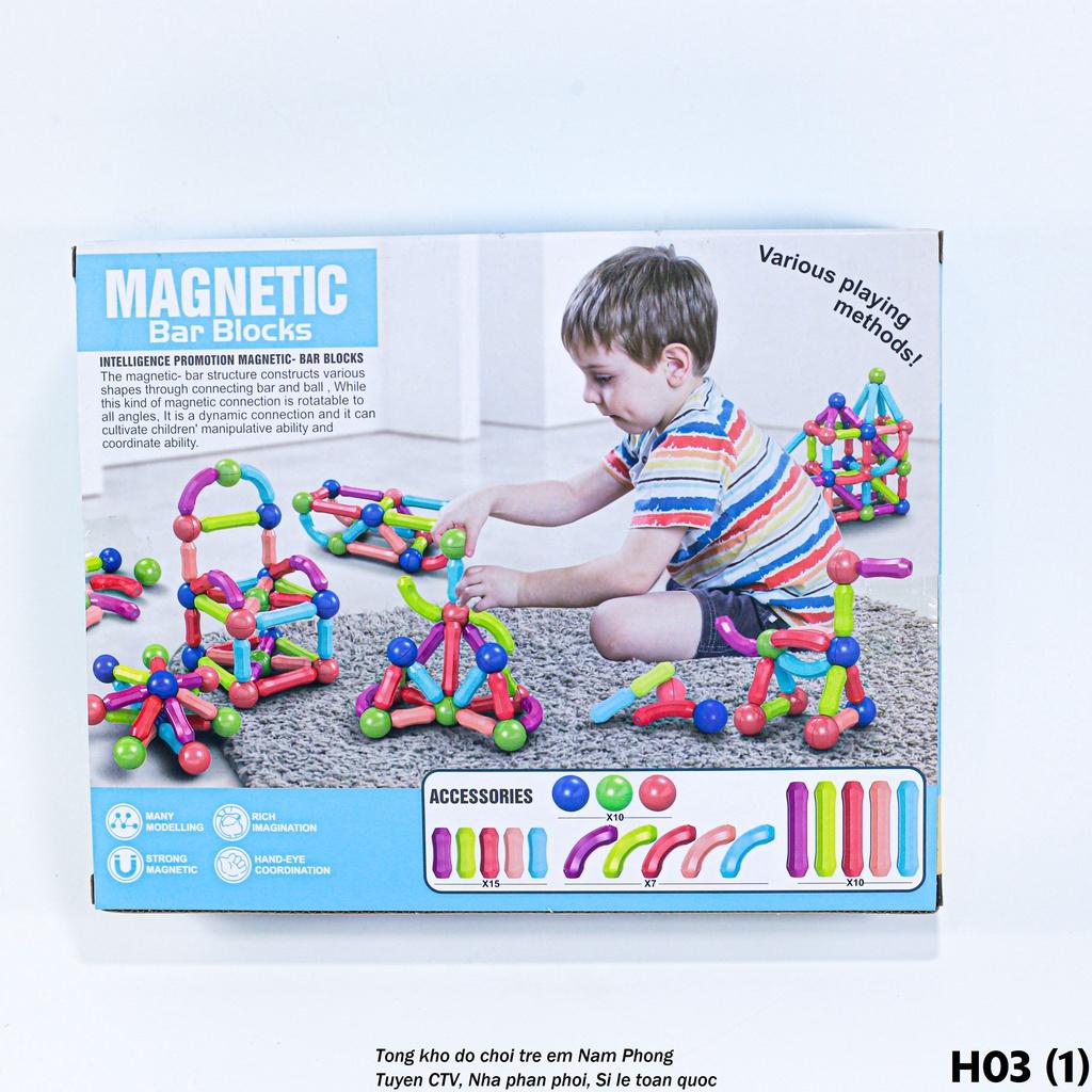 Thanh từ tính đa dạng 42 chi tiết H03 - Đồ chơi thông minh cho trẻ em - Quà tặng sinh nhật