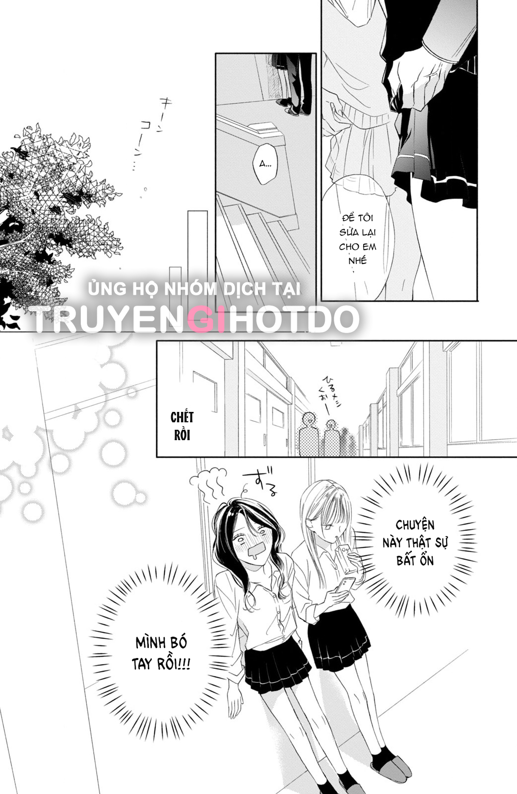 [18+] thầy ơi hãy ngã vào lòng em đi! chapter 3.2 1