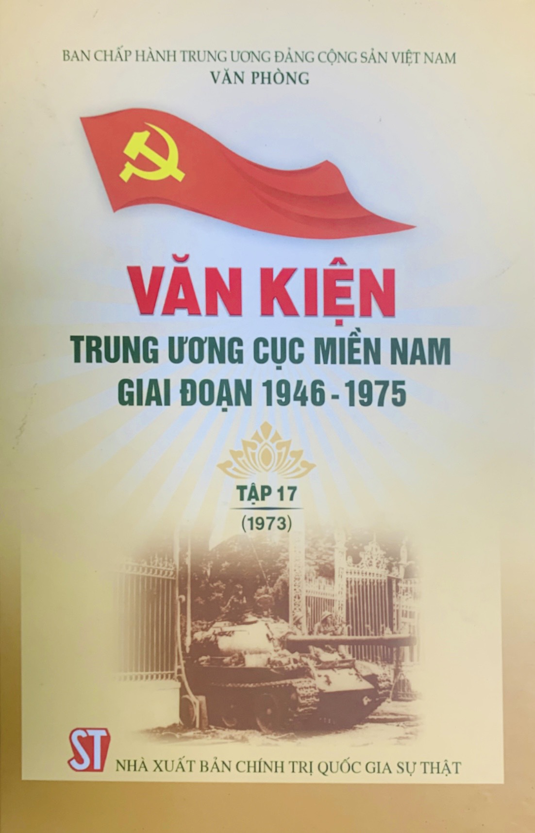 Văn kiện Trung ương Cục miền Nam giai đoạn 1946 – 1975, Tập 17 (1973)