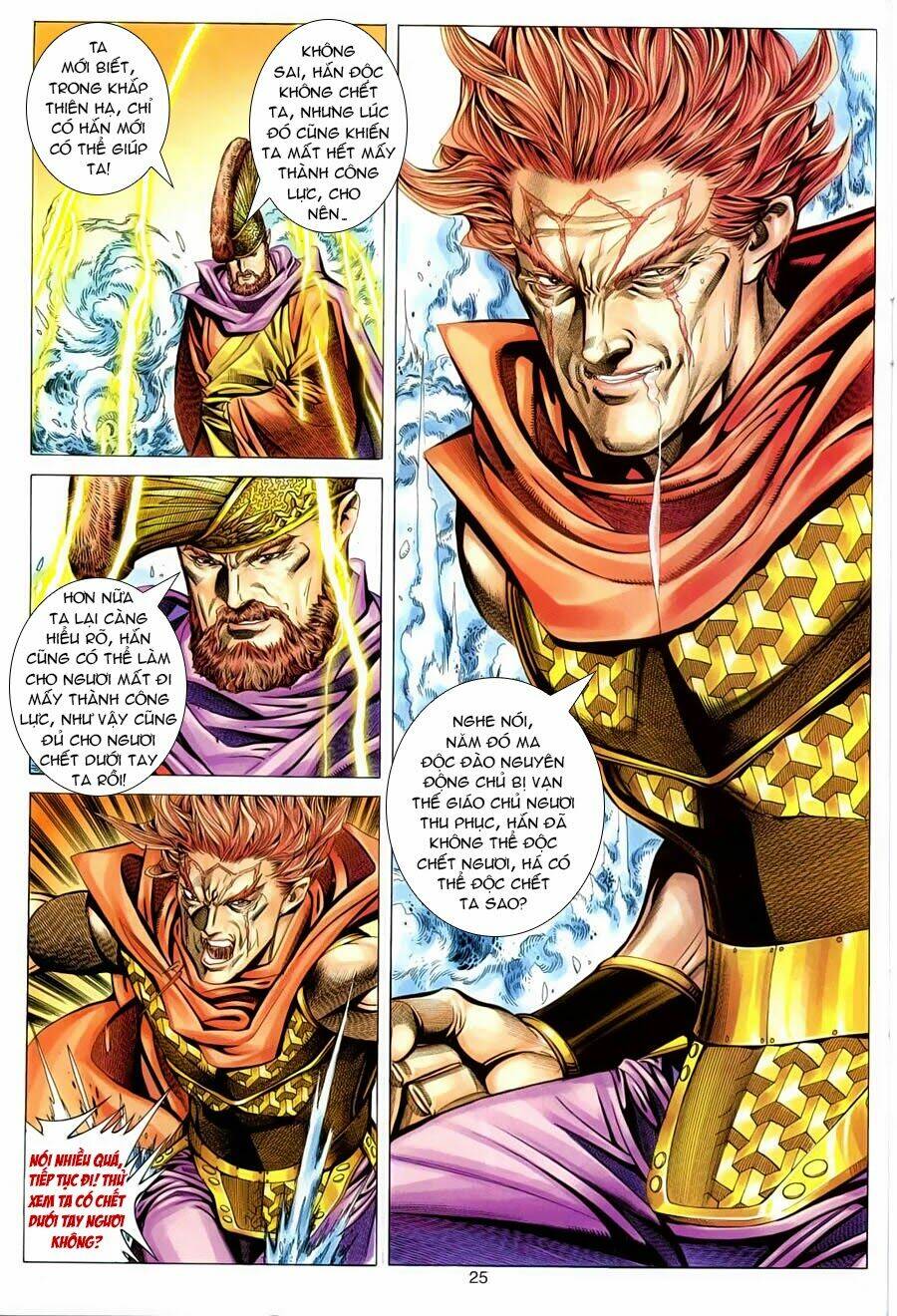 tuyệt thế vô song chapter 109 25