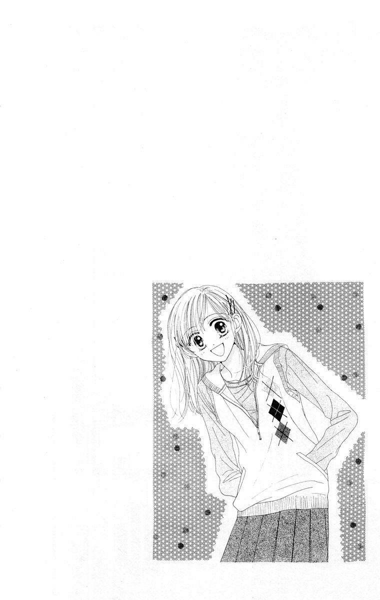 good morning call chapter 16 37